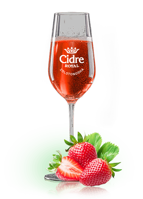 Panna Fragola Strawberry Cider 30l - HopGut